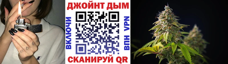 Купить Аргун Марихуана  КОКАИН  А ПВП  АМФ  ГАШИШ  гидра tor  Меф мяу мяу 