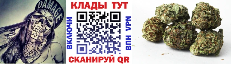 Гашиш Аргун