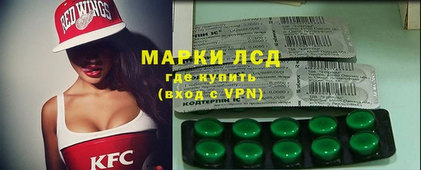 кокаин премиум Алзамай