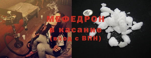 кокс Алексеевка
