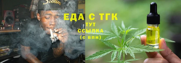 кокс Алексеевка