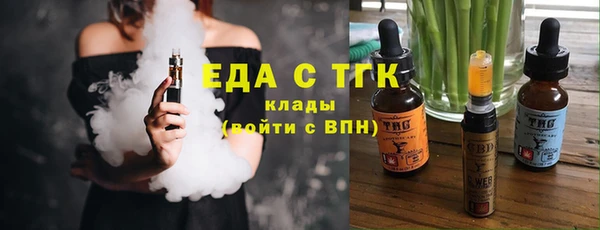 кокаин премиум Алзамай