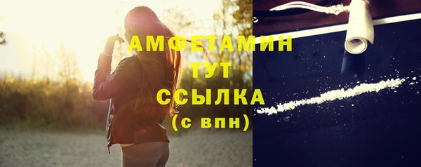кокс Алексеевка