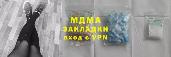 амф Алексин