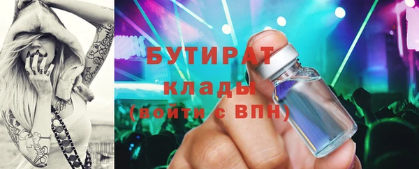 амф Алексин