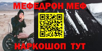 гашиш Берёзовский