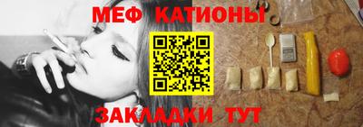 гашиш Берёзовский