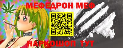 не бодяженный Бийск