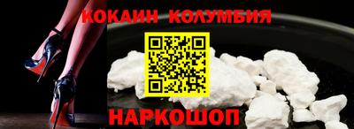 не бодяженный Бийск