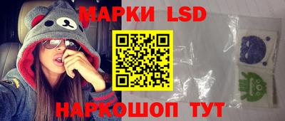 гашиш Берёзовский