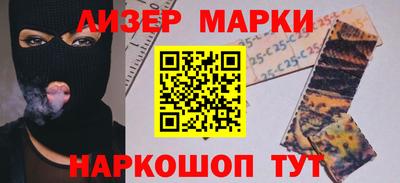не бодяженный Бийск
