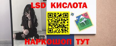не бодяженный Бийск