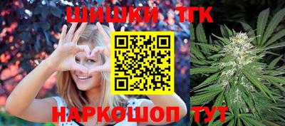 не бодяженный Бийск