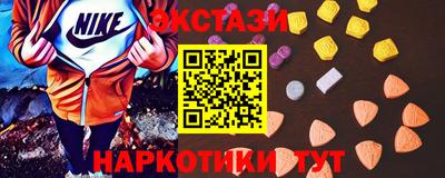 гашиш Берёзовский