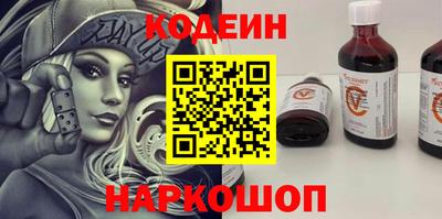 не бодяженный Бийск