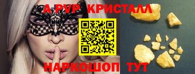 гашиш Берёзовский