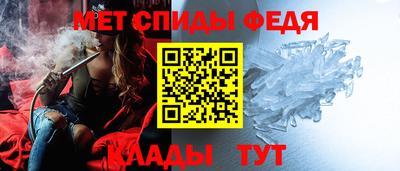 не бодяженный Бийск