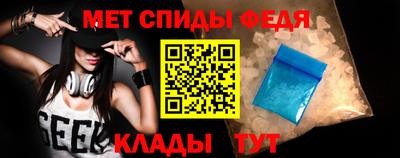 гашиш Берёзовский