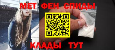 гашиш Берёзовский