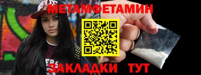 гашиш Берёзовский