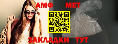 не бодяженный Бийск