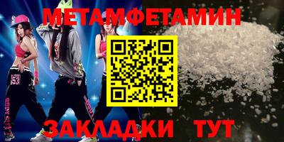 гашиш Берёзовский