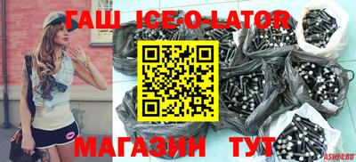 не бодяженный Бийск