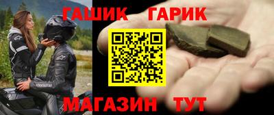 не бодяженный Бийск