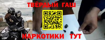 не бодяженный Бийск