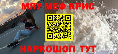 не бодяженный Бийск