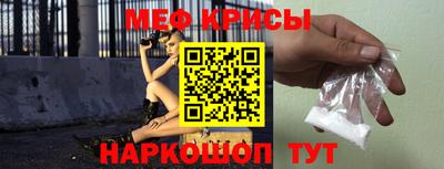 гашиш Берёзовский