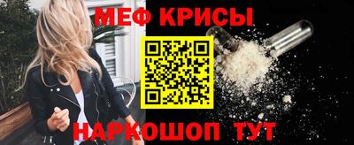 каннабис Беслан