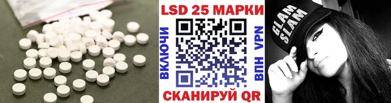 продажа наркотиков  Аргун  ЛСД экстази ecstasy 