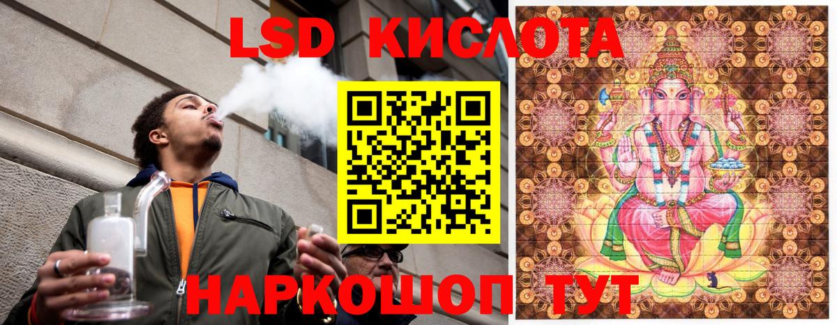 Аргун  Кокаин  Вход с VPN  Мефедрон   Мефедрон  Канабис  ГАШИШ 